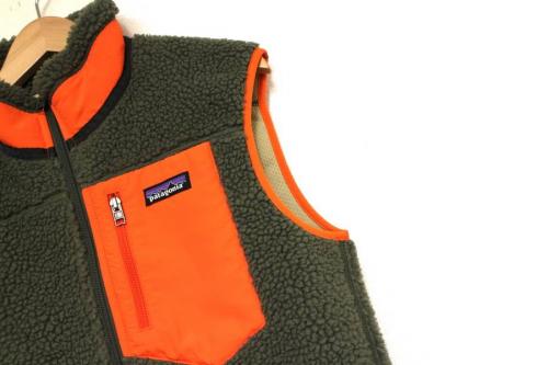 中古のユニセックス