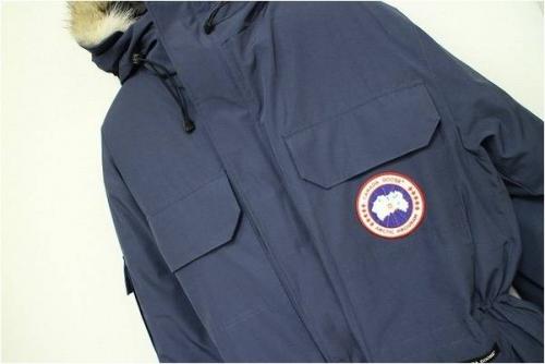 シタデルの買取