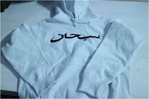 シュプリームのcomme des garcons