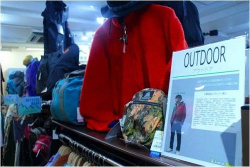 18年01月06日：画像９