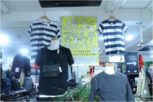 イベントなうのゴールデンウィーク