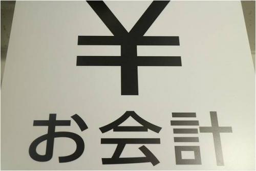 ゴールデンウィークの選べるスクラッチキャンペーン