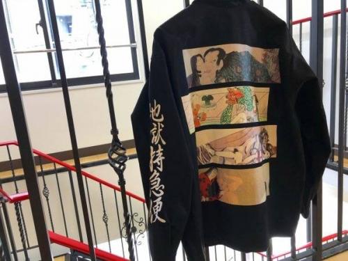 買取入荷のレアアイテム