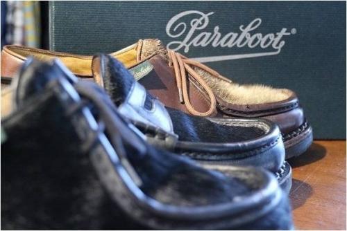 買取入荷のワークブランド