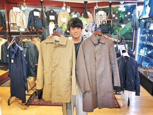 買取案内の店舗からのお知らせ