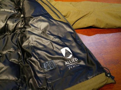 小松ダウンの水沢ダウン