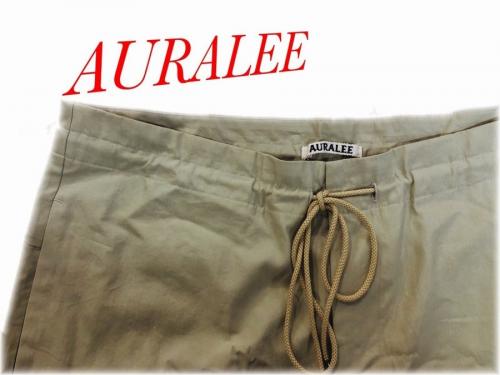 レアアイテムのAURALEE
