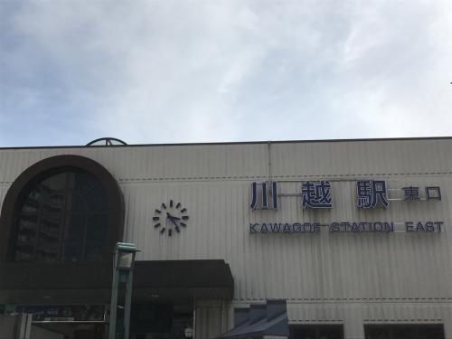 トレファクスタイル川越店ブログ画像３