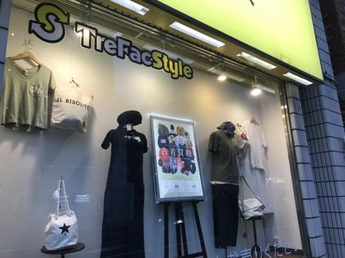 古着　ブランド小物