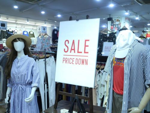 レアアイテムの百万灯祭り