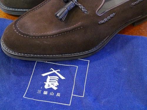 トレファクスタイル川越店ブログ画像１