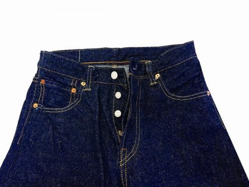 WAREHOUSEのウエアハウス