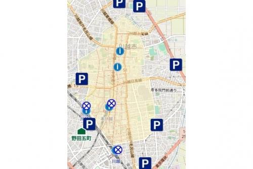 トレファクスタイル川越店ブログ画像３