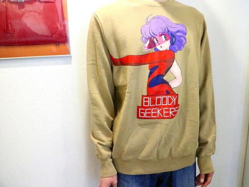 20年01月05日：画像６