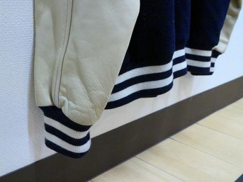 ヴィンテージアイテム