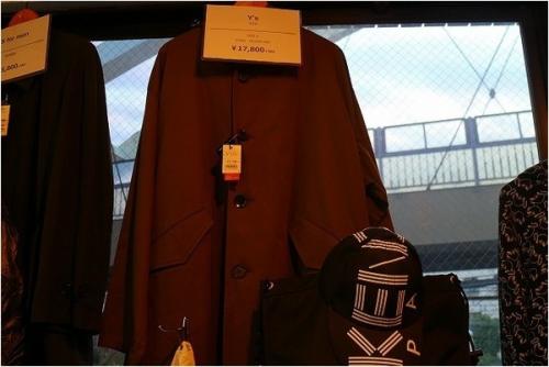 古着　ブランド服