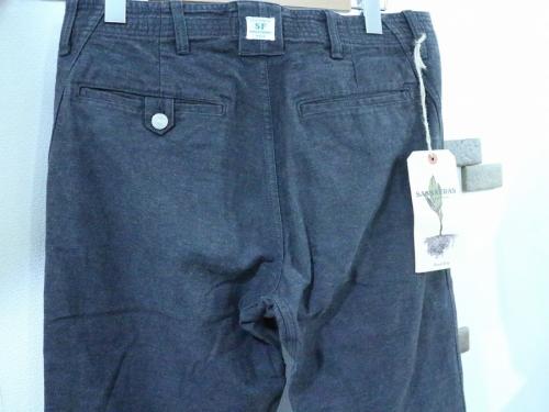 ササフラスのパンツ