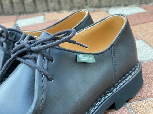 ミカエルのメンズ