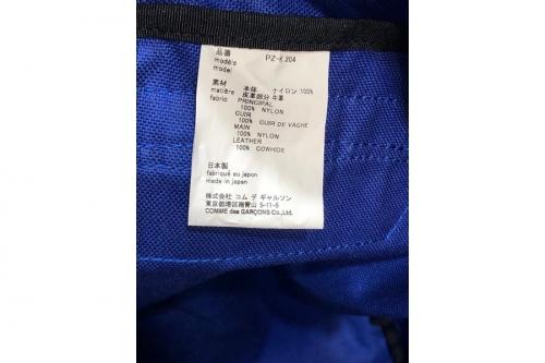 20年05月07日：画像６