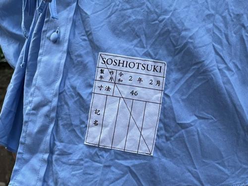 21年06月18日：画像６