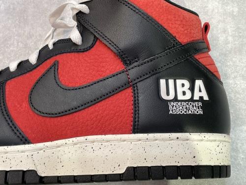 DD9401-600の中古　 メンズ