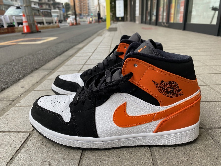 Nike Jordan1 Mid Shattered backboard