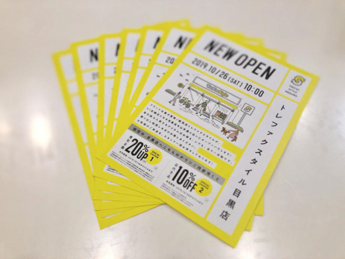 アウトドアブランドのTHE NORTH FACE