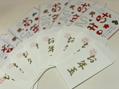 トレファクスタイル目黒店ブログ画像１