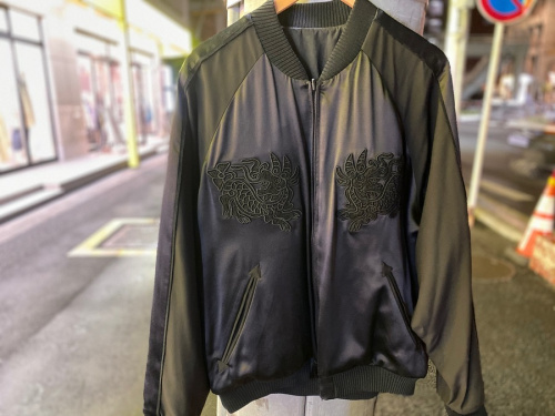 MASUのエムエーエスユー