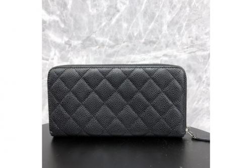 シャネルの財布