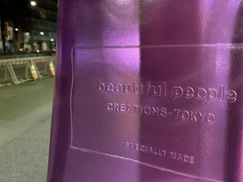 ビューティフル　ピープルのクリアエンボストートバッグ