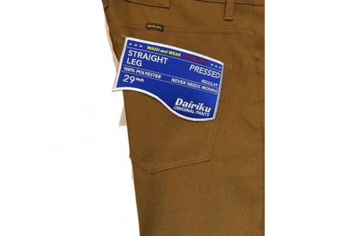 ドメスティックブランドのDAIRIKU