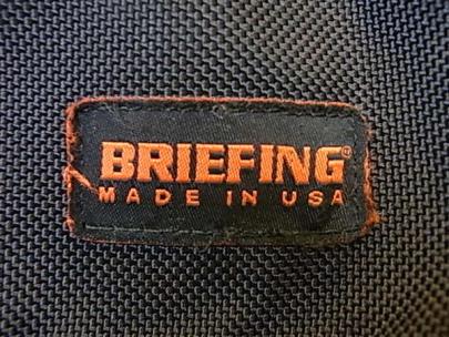 「BRIEFING ブリーフィングの買取 」