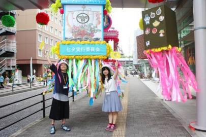 「橋本七夕まつりのお祭り 」