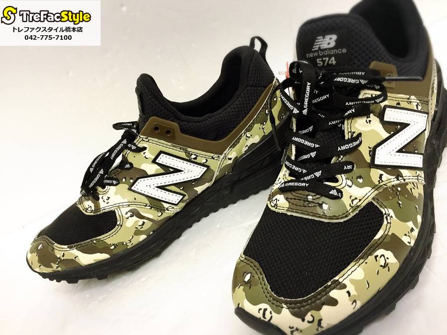 必見！三大ブランドが夢のコラボ！NEW BALANCE××GREGORY×BEAMS PLUS 