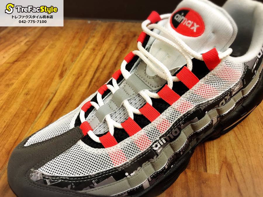 ファン必見！NIKEよりatomos別注Air Max 95限定モデル入荷！！[2018.08 ...