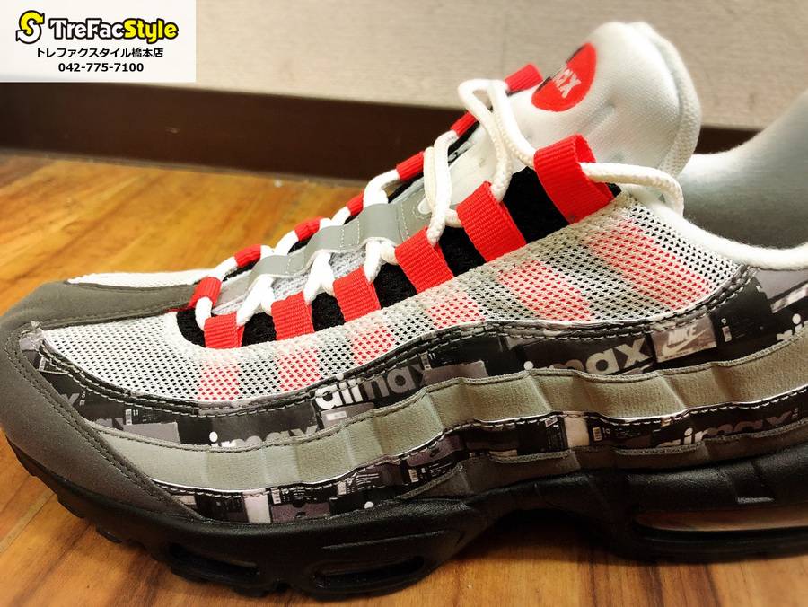 ファン必見!NIKEよりatomos別注Air Max 95限定モデル入荷 ファン必見!NIKEよりatomos別注Air Max 95限定モデル入荷