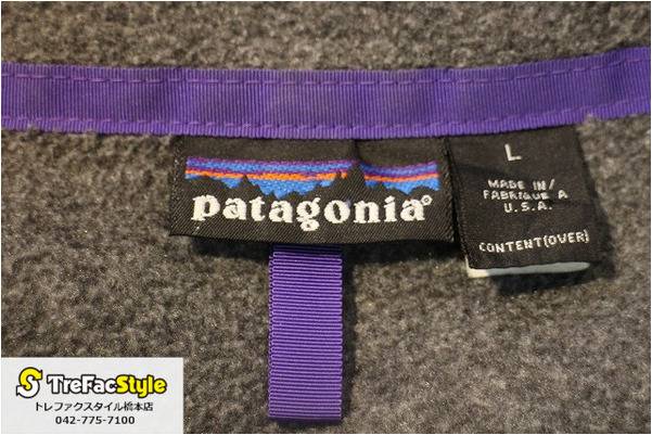 patagonia / パタゴニア】90年代生まれの雪なしタグのフリース