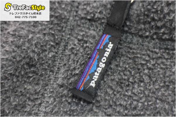patagonia / パタゴニア】90年代生まれの雪なしタグのフリース