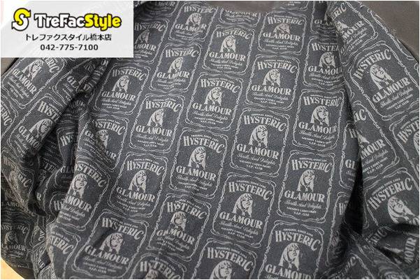 Hysteric Glamour / ヒステリックグラマー】ゴートレザーで