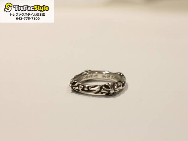 CHROME HEARTS / クロムハーツ】SBTバングル＆SBTリング入荷し