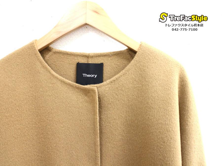 Theory/セオリー】シンプルなシルエットが上品なコート入荷しており