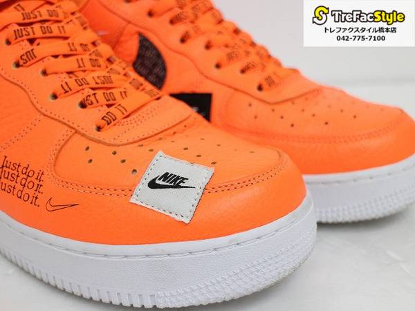 NIKE / ナイキ】JUST DO IT！NIKEらしさ溢れる最高の1足