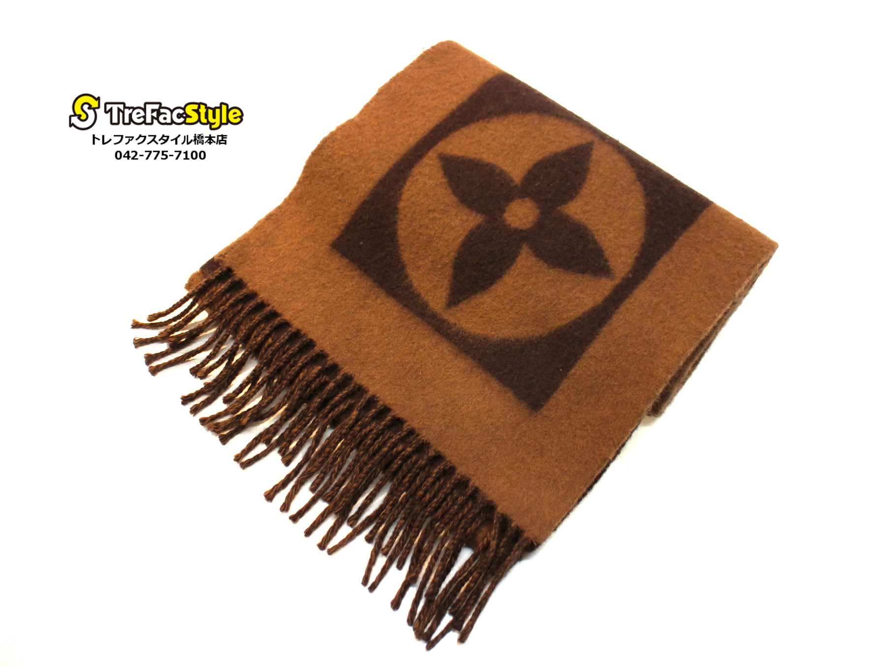 LOUIS VUITTON-ルイヴィトン-よりシックなエシャルプ カーディフ