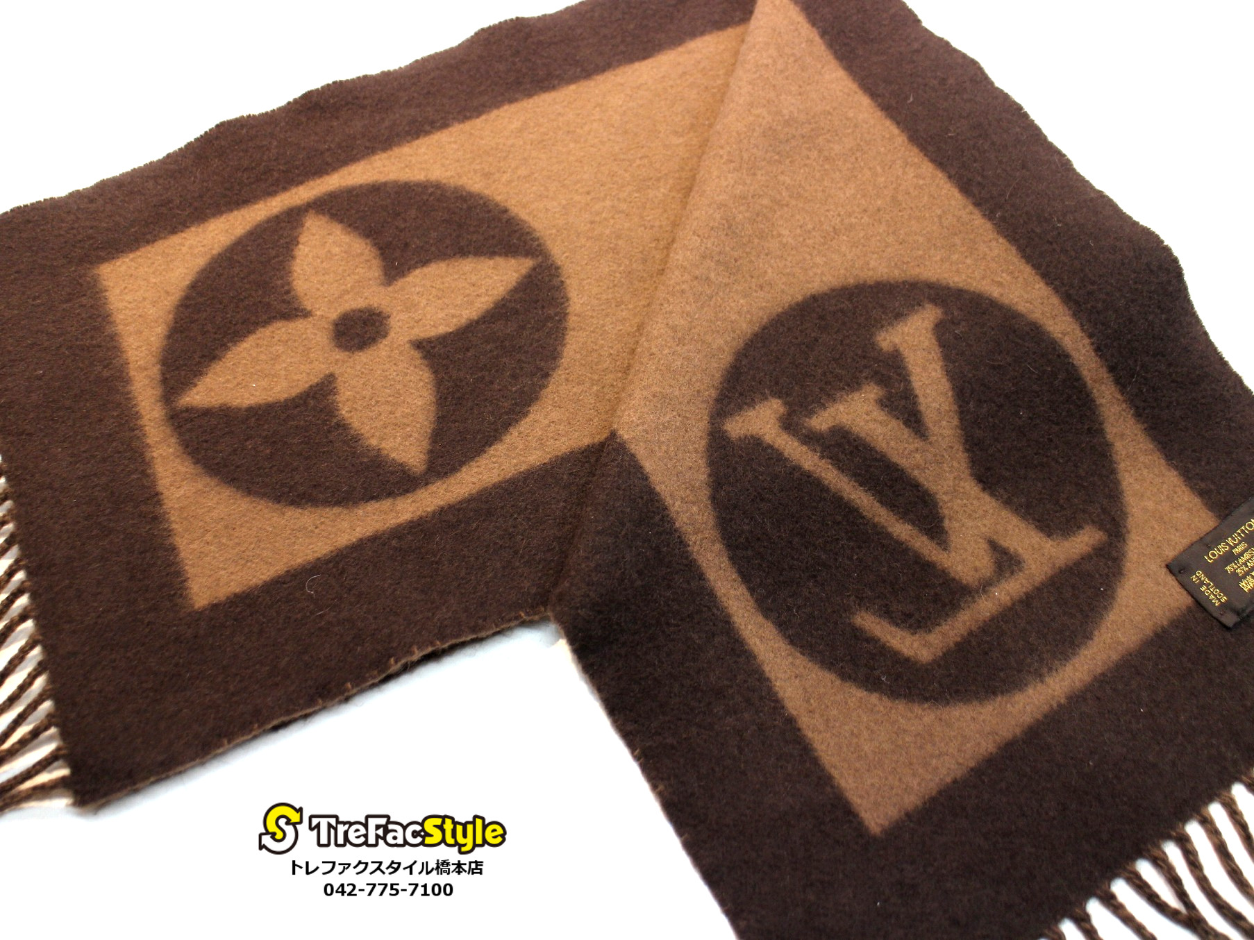 LOUIS VUITTON ルイヴィトン マフラー エシャルプ カーディフ LOUIS VUITTON ルイ・ヴィトン マフラー エシャルプカーディフ ウール
