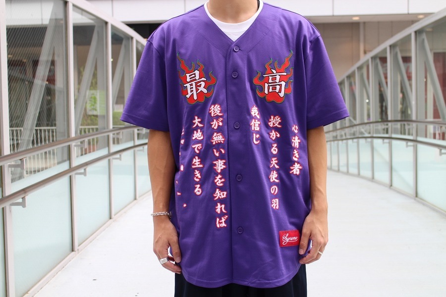 SUPREME/シュプリーム】よりベースボールシャツ（Tiger Embroidered 