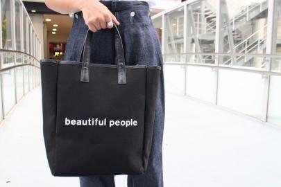 「ドメスティックブランドのbeautiful people 」