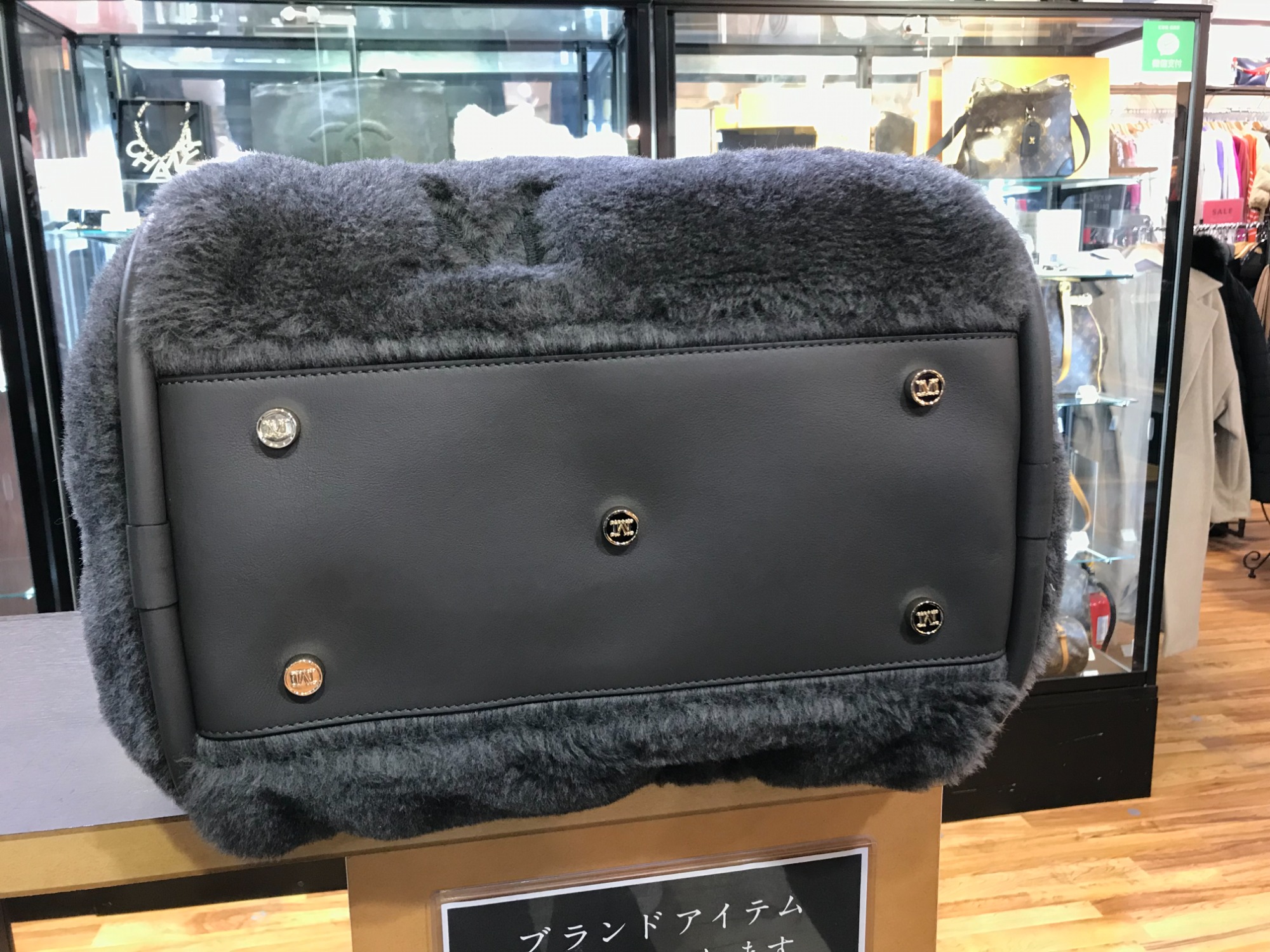 MaxMara / マックスマーラ】テディトートバッグお買取り入荷致しました 