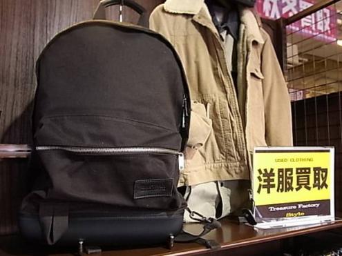 KRIS VAN ASSCHE×EASTPAK(クリスヴァンアッシュ×イーストパック)から