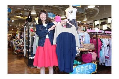 「トレファクスタイル橋本店ブログ」